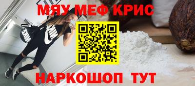MDMA Premium VHQ Гусев