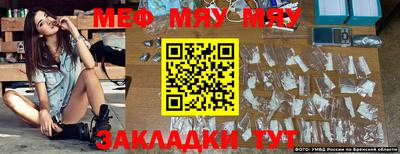 MDMA Premium VHQ Гусев