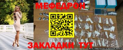 MDMA Premium VHQ Гусев
