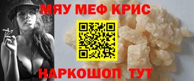 ешки Гусиноозёрск