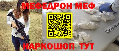 MDMA Premium VHQ Гусев