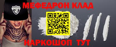 герыч Гусь-Хрустальный