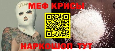 герыч Гусь-Хрустальный
