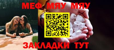 ешки Гусиноозёрск