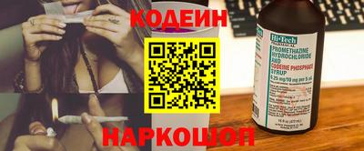 герыч Гусь-Хрустальный