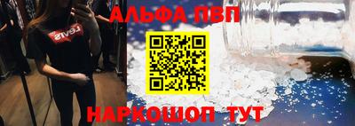 MDMA Premium VHQ Гусев