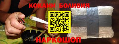 ешки Гусиноозёрск