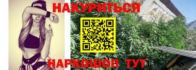 герыч Гусь-Хрустальный