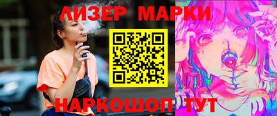 MDMA Premium VHQ Гусев