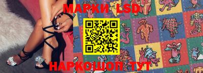 ешки Гусиноозёрск
