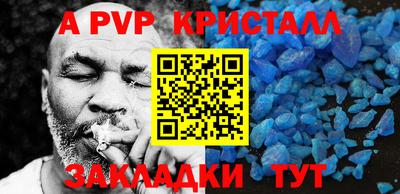 ешки Гусиноозёрск