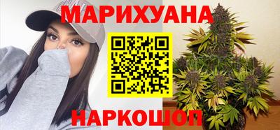 ешки Гусиноозёрск
