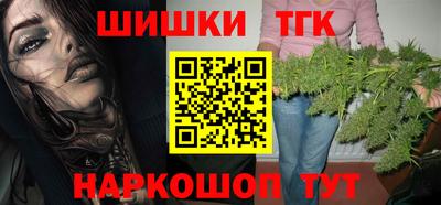 герыч Гусь-Хрустальный