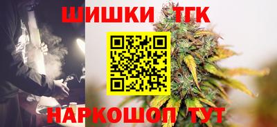 MDMA Premium VHQ Гусев