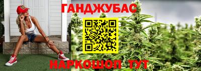 MDMA Premium VHQ Гусев