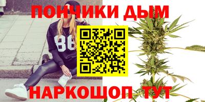 герыч Гусь-Хрустальный