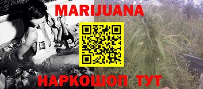ешки Гусиноозёрск