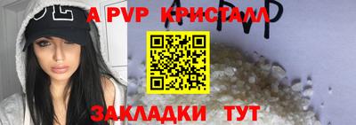 MDMA Premium VHQ Гусев