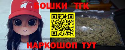 герыч Гусь-Хрустальный