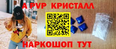 MDMA Premium VHQ Гусев