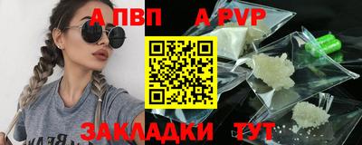 MDMA Premium VHQ Гусев