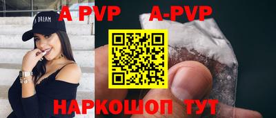 ешки Гусиноозёрск