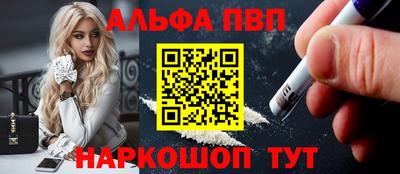ешки Гусиноозёрск