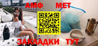 ешки Гусиноозёрск