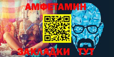 ешки Гусиноозёрск