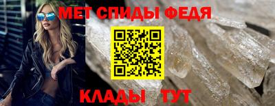 MDMA Premium VHQ Гусев