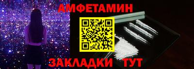 ешки Гусиноозёрск