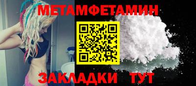 ешки Гусиноозёрск
