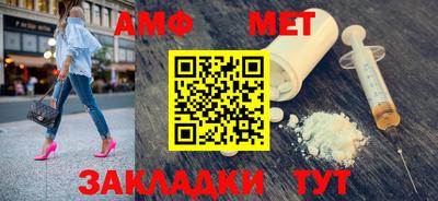 MDMA Premium VHQ Гусев