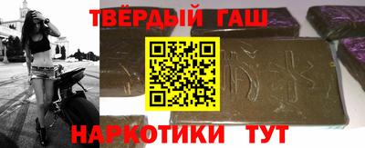 герыч Гусь-Хрустальный