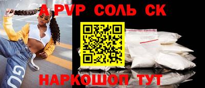 MDMA Premium VHQ Гусев