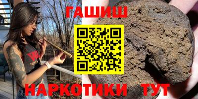 MDMA Premium VHQ Гусев