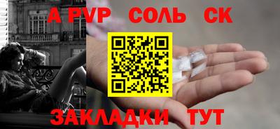 ешки Гусиноозёрск