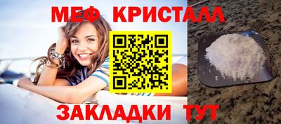 MDMA Premium VHQ Гусев