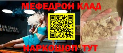 герыч Гусь-Хрустальный