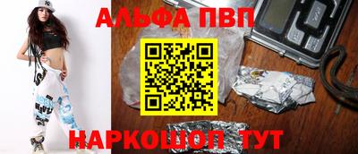 MDMA Premium VHQ Гусев