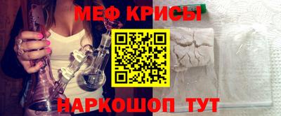герыч Гусь-Хрустальный